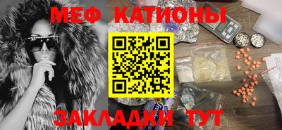 дмт Волжский