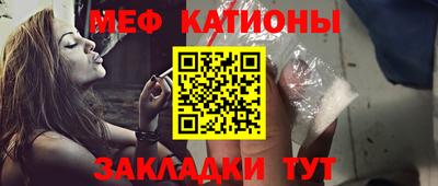 дмт Волжский