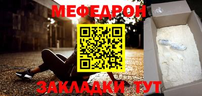 2c-b Нягань