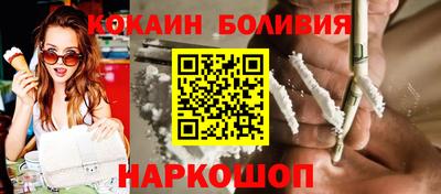 прущая мука Волгодонск