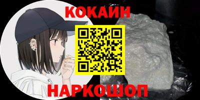 дмт Волжский