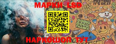прущая мука Волгодонск