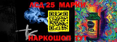 прущая мука Волгодонск