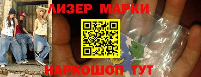 прущая мука Волгодонск