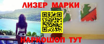 дмт Волжский