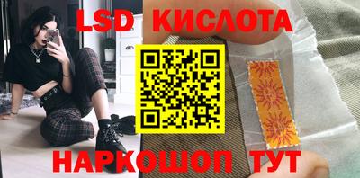 дмт Волжский