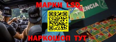 дмт Волжский