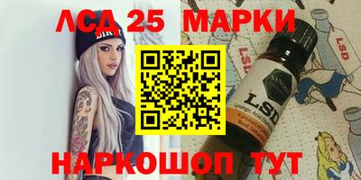 дмт Волжский