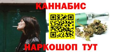 прущая мука Волгодонск
