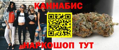 дмт Волжский