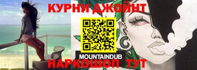 дмт Волжский
