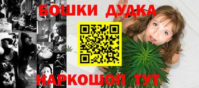 дмт Волжский