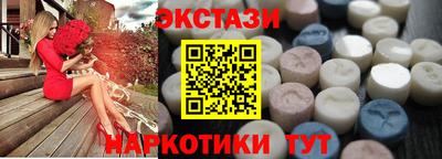 прущая мука Волгодонск