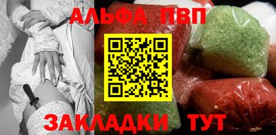 дмт Волжский