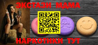 прущая мука Волгодонск