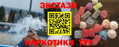 дмт Волжский