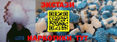прущая мука Волгодонск