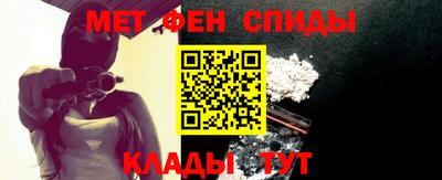 дмт Волжский