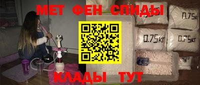 apvp Обь