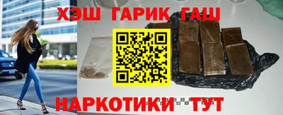 метадон Обнинск