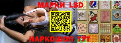 дмт Волжский