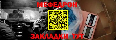 дмт Волжский
