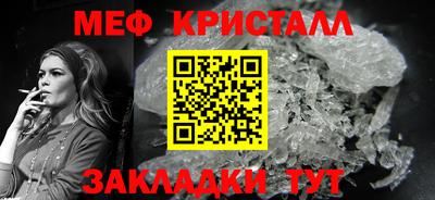 дмт Волжский