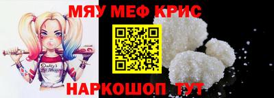 дмт Волжский