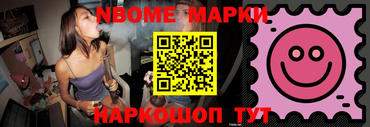 Лсд 25 экстази ecstasy  Вход с VPN  ЛСД экстази  Новочебоксарск 